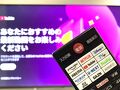 白子ストーリアホテル 写真