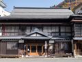 小野川温泉 扇屋旅館 写真