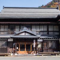 小野川温泉 扇屋旅館 写真