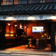 写真：楽天トラベル