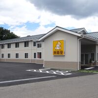 ファミリーロッジ旅籠屋・那須店 写真