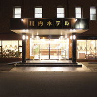 川内ホテル 写真