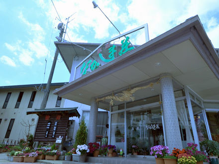 なかしま荘 写真