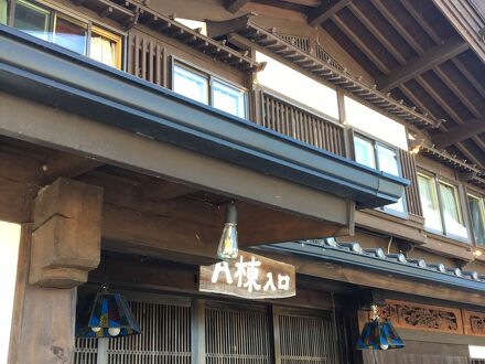 農家民宿ごほーでん 写真