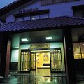 北山鉱泉　元祖仁右衛門家 写真