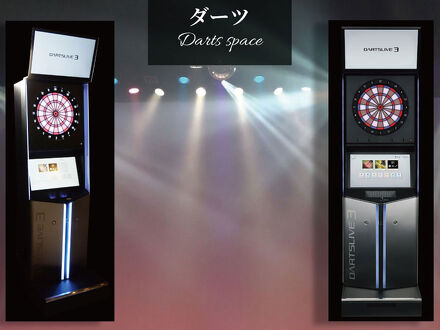 ＋FINO RESORT VILLA 写真