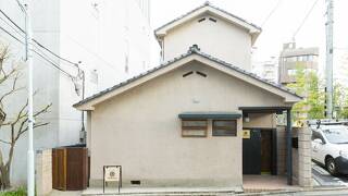 HOTEL Rin TOKYO