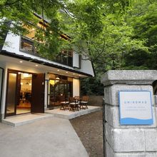 写真：楽天トラベル