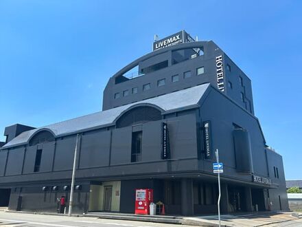 ホテルリブマックス豊岡 写真