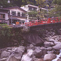 渓流の宿 蔵之助 写真