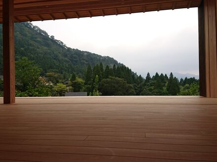 地獄温泉 青風荘. 写真