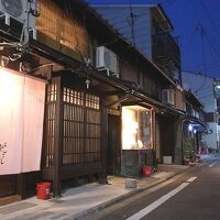 京町家 近よし 写真
