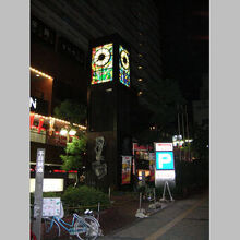 写真：楽天トラベル