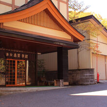 写真：楽天トラベル