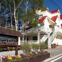 ペットと泊まれる宿 清里ペンション マッキントッシュ 写真