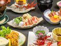山形県職員会館「あこや会館」 写真