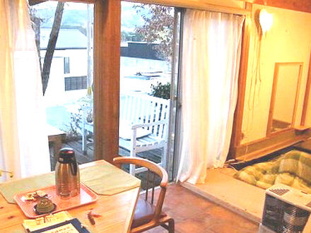 猫ちゃんおもてなしの宿　オーベルゼ　レ ボー 写真