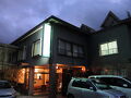 旅館　松風 写真