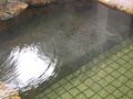 鹿部温泉　温泉旅館吉の湯 写真