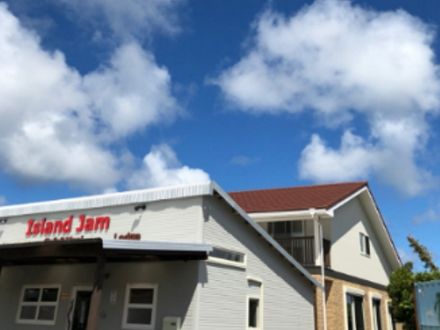 Island Jam＜種子島＞ 写真
