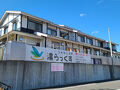 うみねこ温泉　湯らっくす 写真