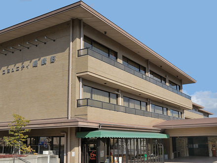 ホテル ビナリオ嵯峨嵐山（コミュニティ嵯峨野） 写真