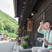 写真：楽天トラベル