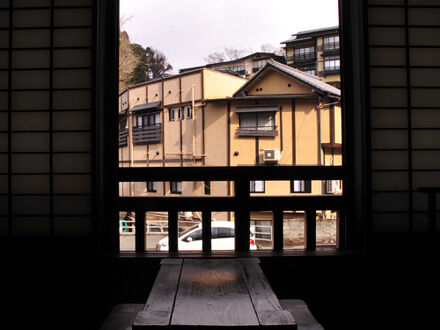 黒川温泉 山の宿 新明館 写真