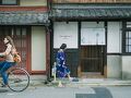 大雲 Casa OGUMO 写真