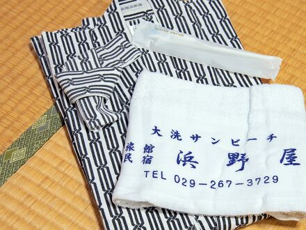 民宿 浜野屋 写真