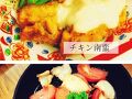 ホテルメリッサ日向 写真