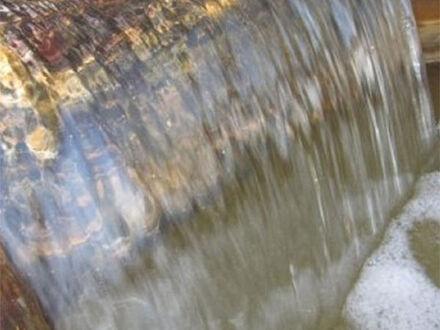 桜島マグマ温泉 国民宿舎 レインボー桜島 写真