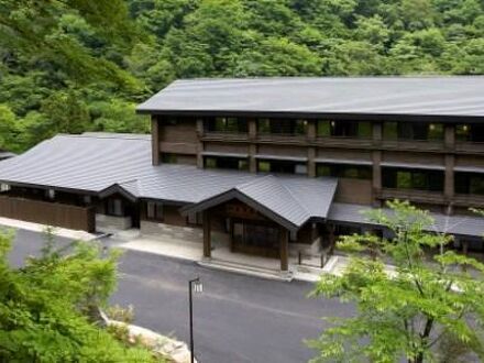 元湯甲子温泉旅館大黒屋 写真