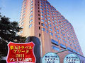 金沢東急ホテル 写真