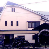 かどや旅館＜白馬村＞ 写真