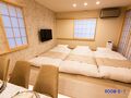 ゲストヴィラ箱根湯本 RiverSide 写真