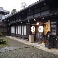 御宿 四反田 写真
