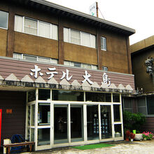 写真：楽天トラベル