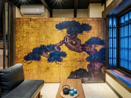 格致あさぎ庵 写真
