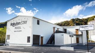 Rakuten STAY MOTEL 日光鬼怒川