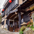 ゆふいん　湯平温泉　山荘松屋 写真
