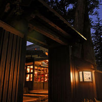 田町武家屋敷ホテル