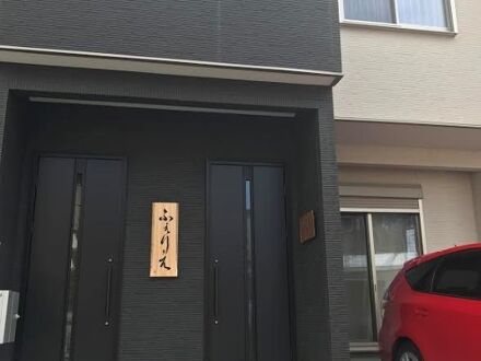 Ferie奈良 写真