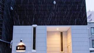UCHI SUSUKINO WEST by Hotel Wheat
