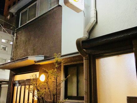 ホテル明月 写真