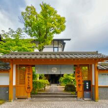 写真：楽天トラベル