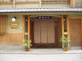 川嶋旅館 写真