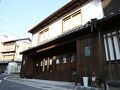 PERCH GUEST HOUSE 写真
