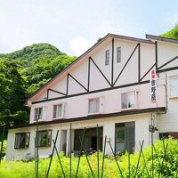 民宿 吉野屋 写真