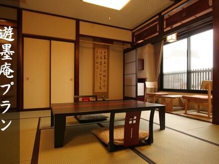 旅館　田邊 写真
